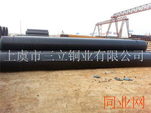 巴林左旗輸油輸氣管道環氧煤瀝青防腐管廠家與工程施工服務解析