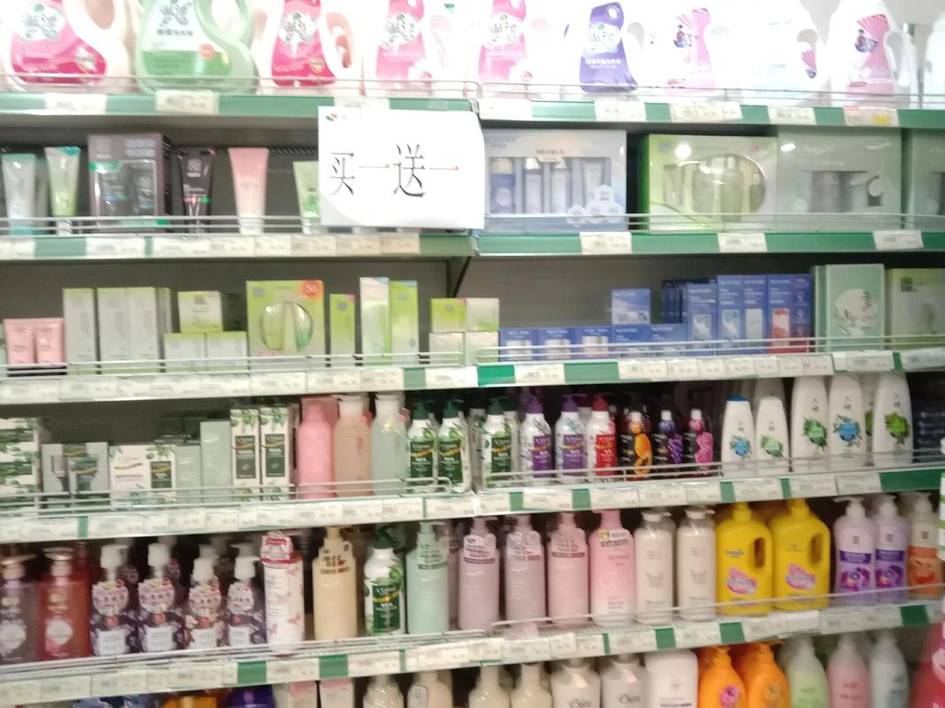 爍灃超市感恩回饋 日用品買一送一，邀親朋同享實惠